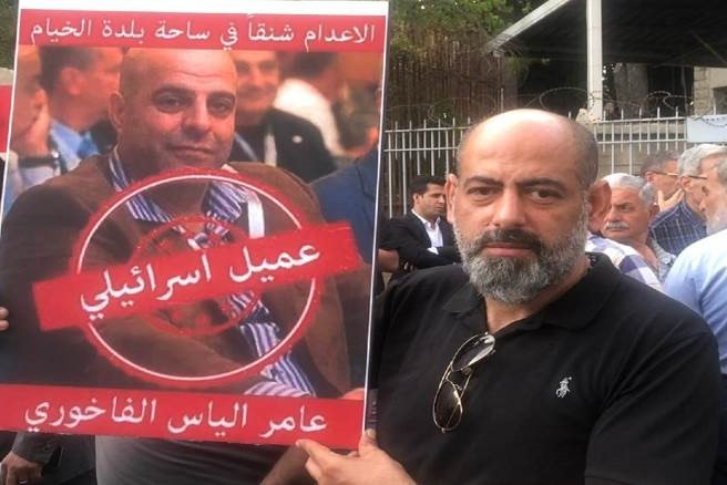  Le bourreau de Khiam de retour au Liban