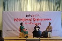“ဖြဲ႕စည္းပုံအေျခခံဥပေဒျပင္ဆင္ေရးႏွင့္ ၿငိမ္းခ်မ္းေရးအလားအလာ” စာအုပ္မိတ္ဆက္