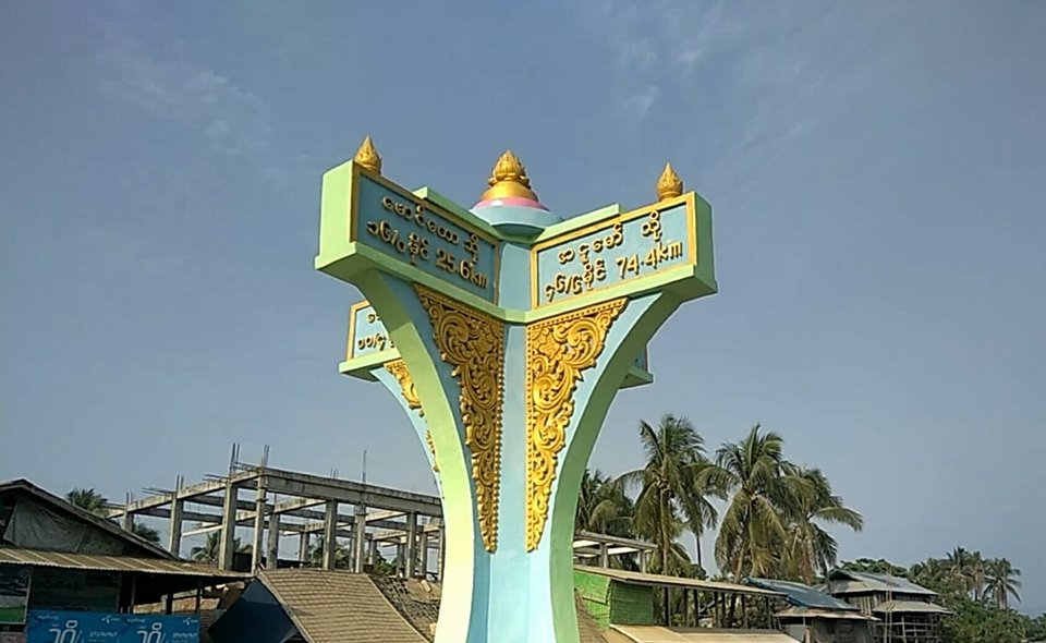 ဘူးသီးေတာင္တြင္ မိုင္းေပါက္ကြဲၿပီး မိုင္းေထာင္သူ ေသဆုံး