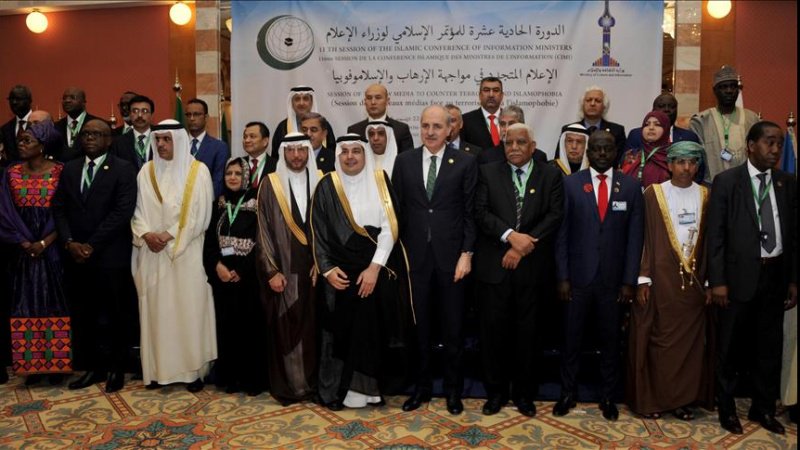 OIC hält in Dschidda außerordentliche Sitzung ab