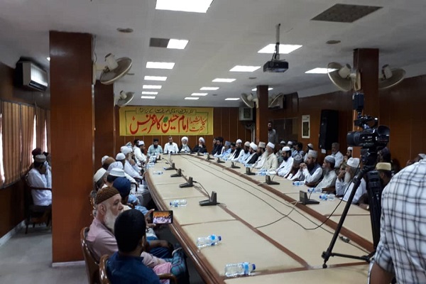 مذاہب یونیورسٹی سربراہ کا «امام حسین(ع)» کانفرنس لاہور میں شرکت