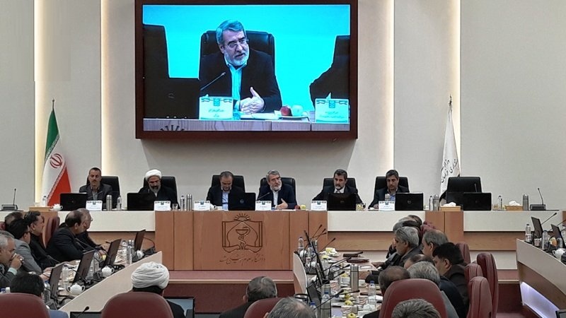 Bakan Fazli: İran Amerika ve Avrupa’ya güvenmiyor
