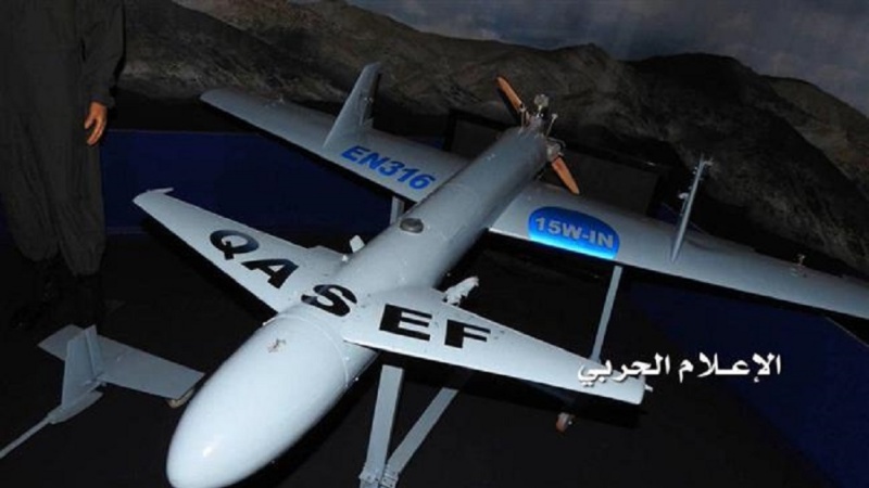 Arab Saudi Tak Mampu Lacak Drone Yaman