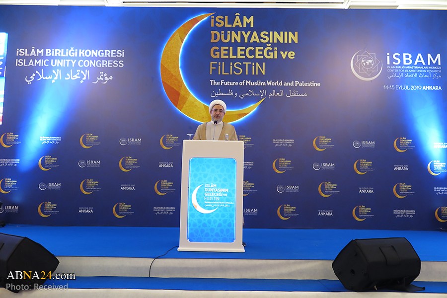 تقرير مصور/ مؤتمر "مستقبل العالم الاسلامي وفلسطين" في أنقرة