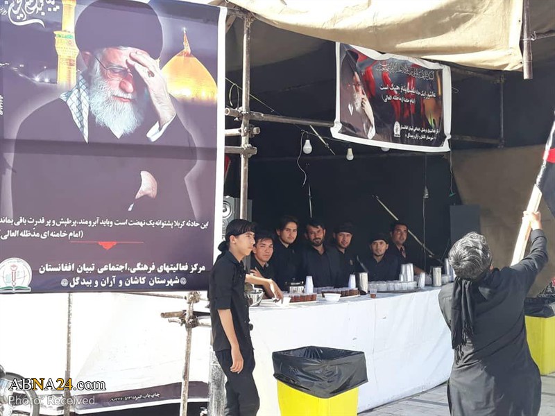 تقرير مصور/ تقديم خدمات في أيام محرم بمدينة كاشان الايرانية