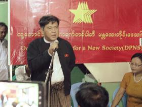 ၂၀၂၀ ေရြးေကာက္ပဲြတြင္ လူ႔ေဘာင္သစ္ပါတီက အနည္းဆုံး ေနရာ ၅၀ ၌ ၀င္ၿပိဳင္မည္ဟုဆုိ