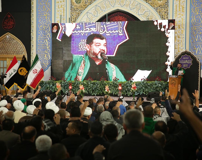 مشهد المقدسة تستضيف مؤتمرا تكريميا لـ "خدام الأربعين"