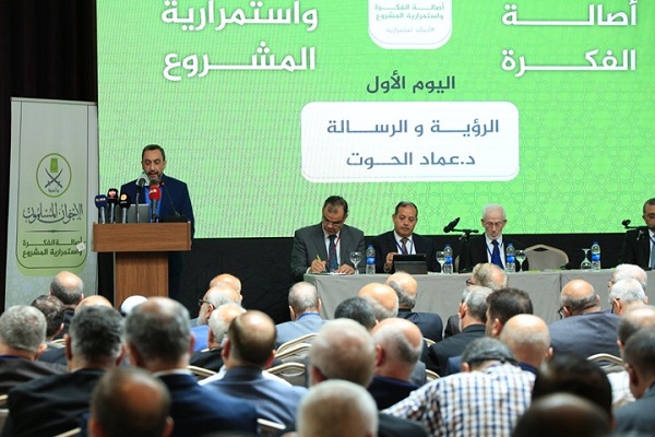  Lancement de Centre d'études sur les minorités musulmanes dans le monde