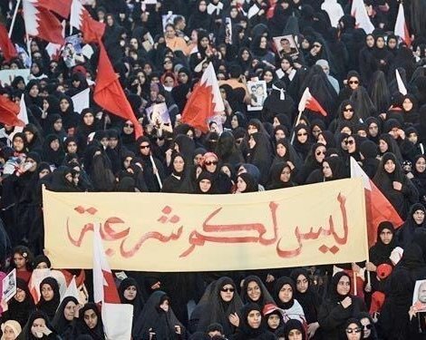 المعتقلات السياسيات في البحرين يفضحن انتهاكات السلطة