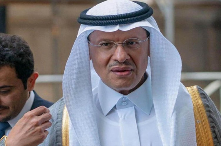 وزير الطاقة السعودي يكشف تفاصيل جديدة عن "ضربة أرامكو"