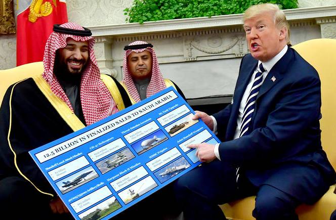 "الاسلحة الاميركية" فشلت في حماية السعودية والحجة ايران