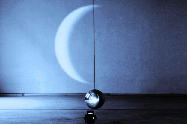  Oeil et Nuit: une exposition à l'Institut des Cultures d'Islam de Paris