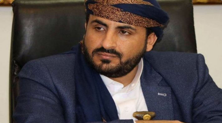 ​Ansarallah: Saudiyya Da Kawayenta Dole Su Dandanta Kuda Kan Hare-Harensu A Yemen