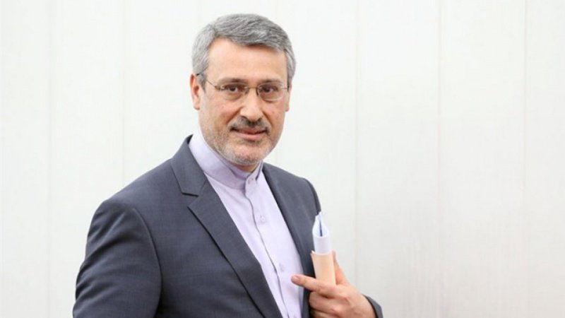 بەعیدی نەژاد: دادگەی باڵای ئینگلیز، داوای ئەمریکا بۆ مەحکوم کرانی ئێرانی ڕەت کردەوە
