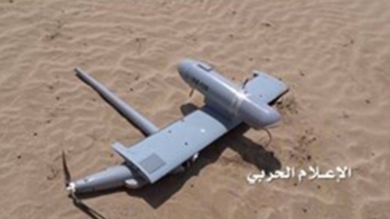 Yemen'in güneyinde Suudi İHA düşürüldü