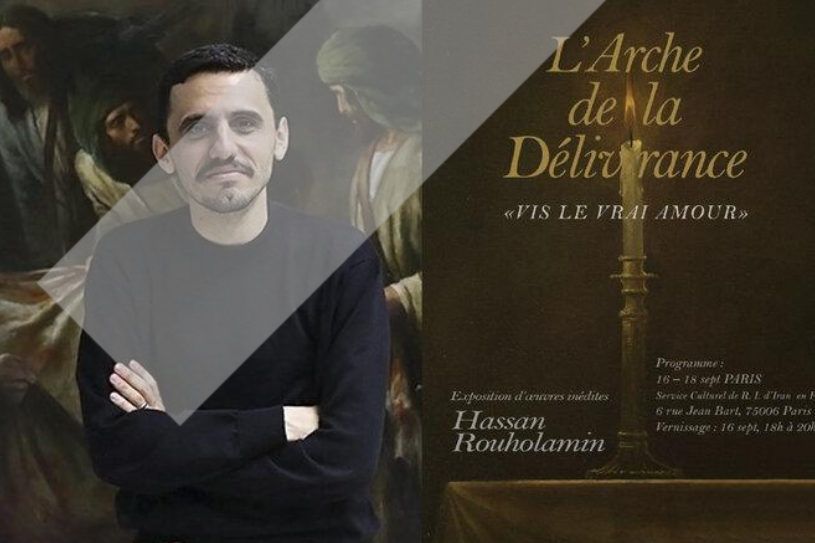  Fin de l’exposition “L’Arche de la Délivrance” à Paris