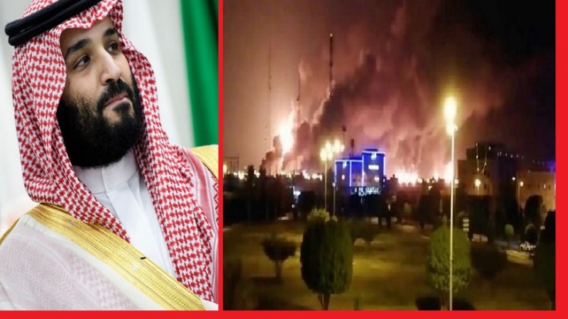 Saudijska Arabija ponižena