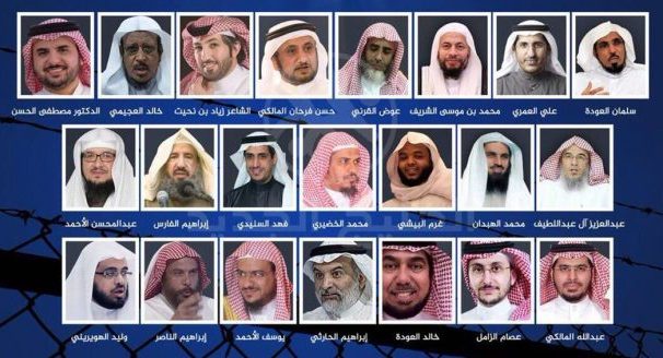 خطوة سعودية مفاجئة بشأن محاكمة الدعاة المعتقلين
