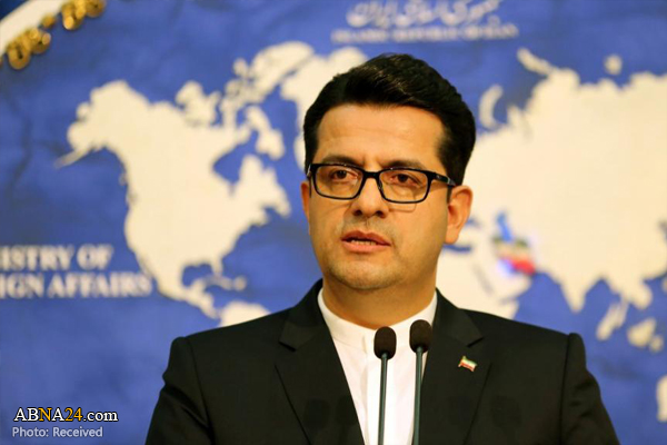 Iran condemns Afghanistan hospital attack