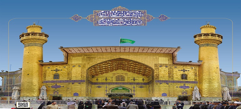 As maiores virtudes do imam ali (as)