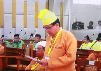  ႏိုင္ငံေတာ္အခြန္ေငြ ေလ်ာ့နည္းျခင္းမရွိေစဖို႔ ဝါးထုတ္လုပ္မႈကို ပိုမိုခြင့္ျပဳေပးခဲ့တယ္လို႔ ကရင္ျပည္နယ္ဝန္ႀကီးက ေျပာပါတယ္။