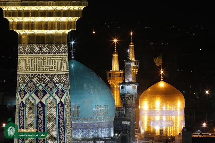 کتاب معرفی حرم مطہر رضوی کی اشاعت 