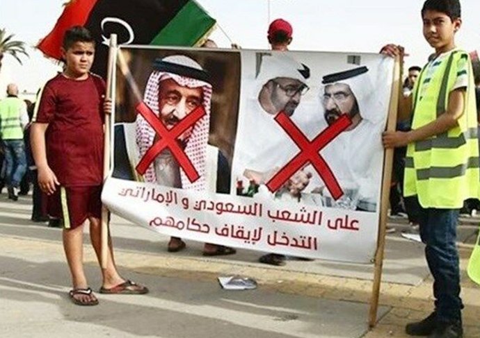 الإمارات قدمت 74 مليون دولار لـ "دعم الحرب" بـ ليبيا