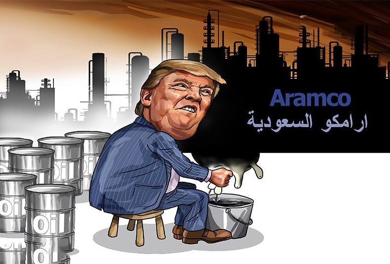 کاریکاتیر/ ترامب يحلب شريكة ارامكو السعودية