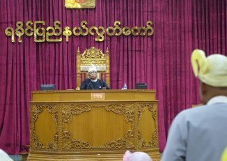 အရပ္သားေသဆုံးမႈစုံစမ္းစစ္ေဆးရန္အဆိုကို တပ္ကကန႔္ကြက္ေသာ္လည္း ရခိုင္လႊတ္ေတာ္အတည္ျပဳ