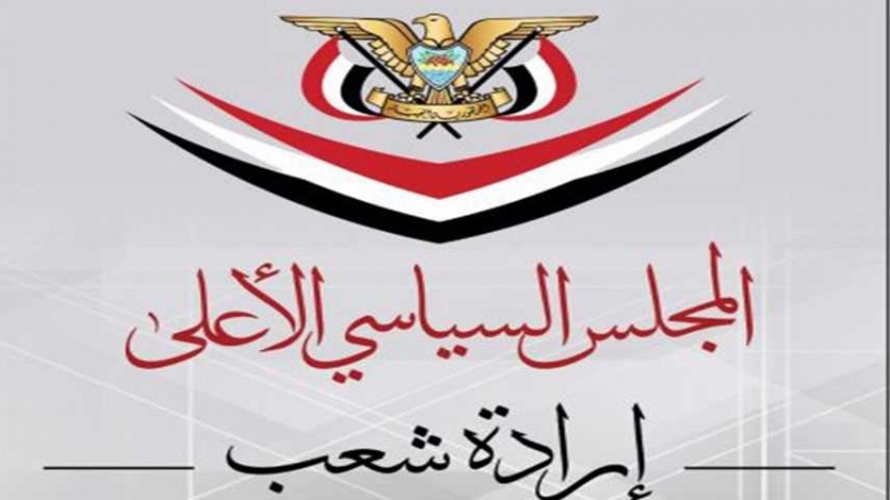 Ansarullah Yaman Bersabar Menanti Itikad Baik Saudi