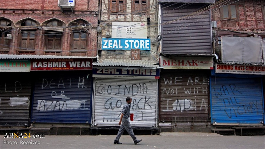 Berita Bergambar: Suasana Di Jammu Kashmir