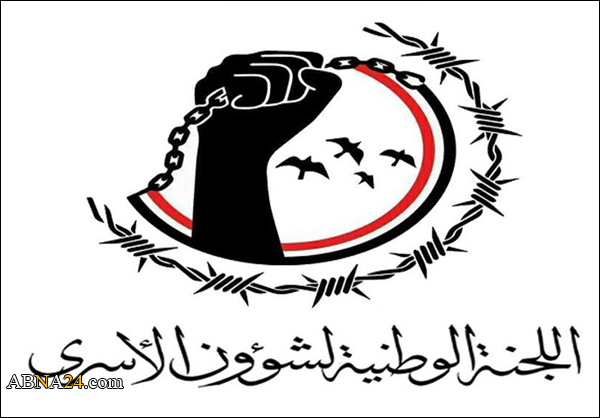 "لجنة الأسرى اليمنية" تعلن تحرير 13 أسيرا بعملية تبادل