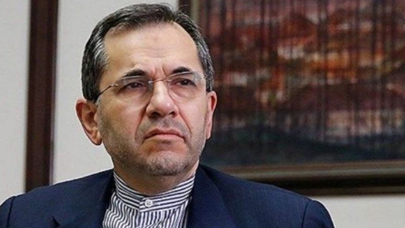 Американын һәйасызҹасына шәрти