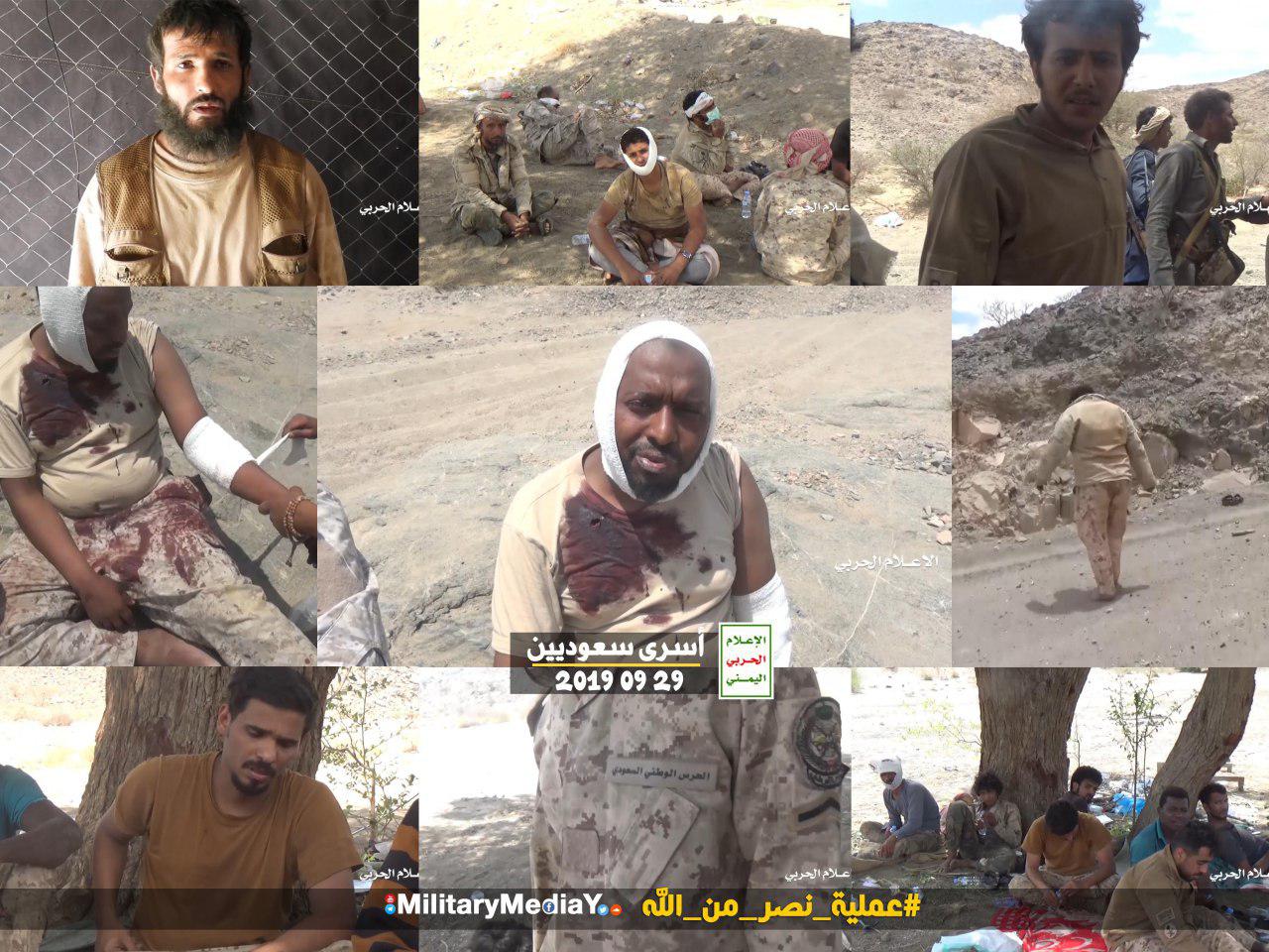 الجيش اليمني يكشف عن تفاصيل المرحلة الأولى من عملية "نصر من الله" ضد الجيش السعودي+ (صور) 