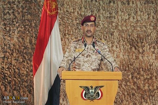 Yemen’s Armed Forces statement of victory from Allah military operation in Najran