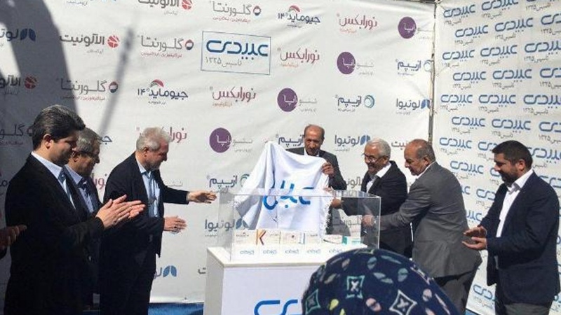 Iran Pamerkan Enam Produk Obat-obatan terbaru
