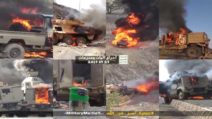 رابطة علماء اليمن تبارك عملية "نصر من الله" وتشيد بتعامل المجاهدين مع الأسرى 