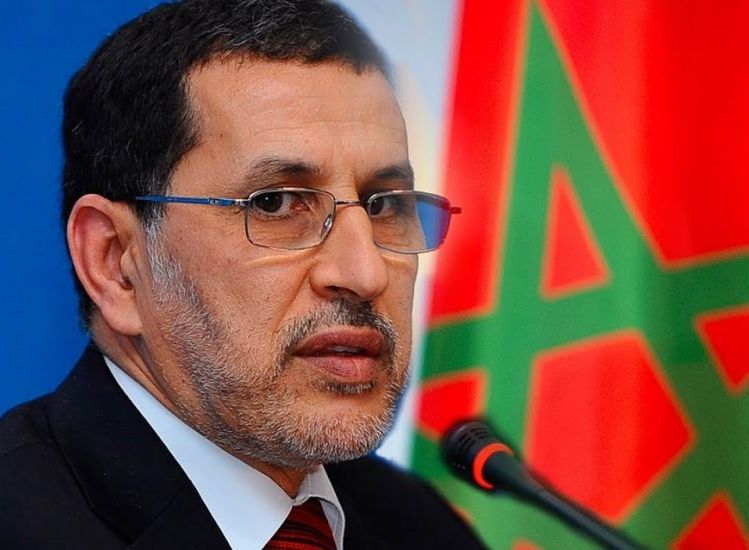 المغرب يعلن رفضه لصفقة ترامب "صفقة القرن"