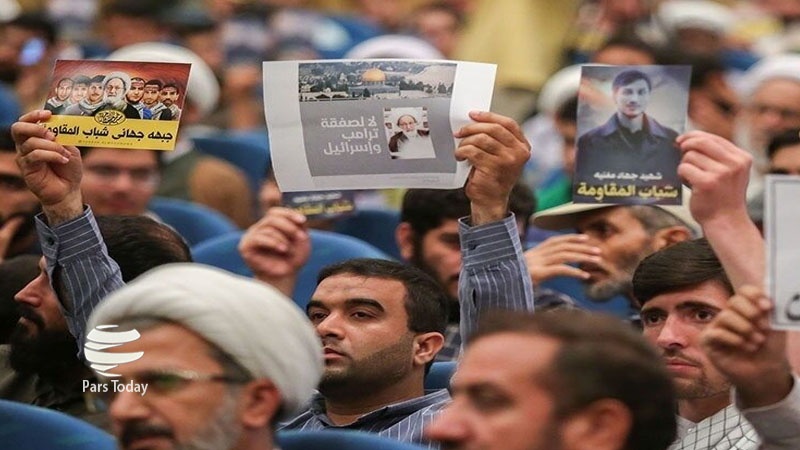 Şehit Muhammed Hadi Nasrullah Kum’da anıldı