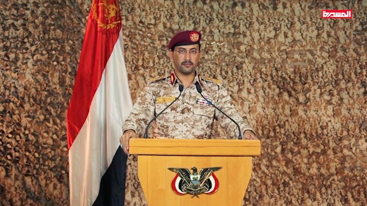 متحدث القوات المسلحة يكشف خلال الساعات القادمة عن المرحلة الثانية من "عملية نصر من الله" 