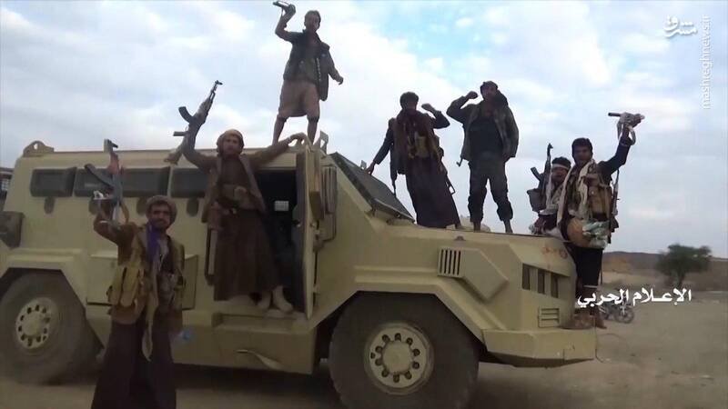 Yemenlilerin En Büyük Operasyonunun Sonuçları