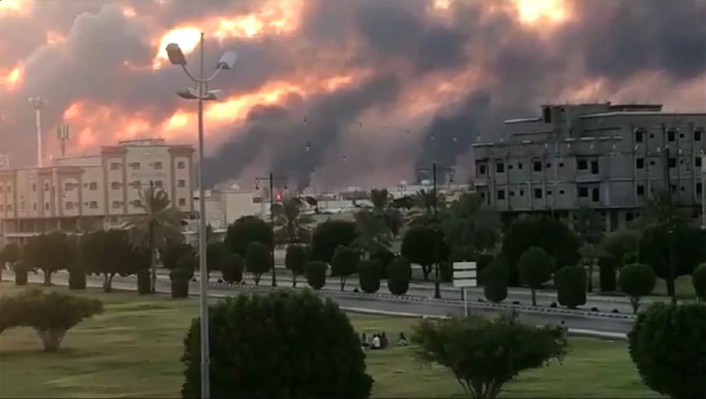 السعودية تخسر جزء من التصنيف الائتماني لها بعد ضربة أرامكو