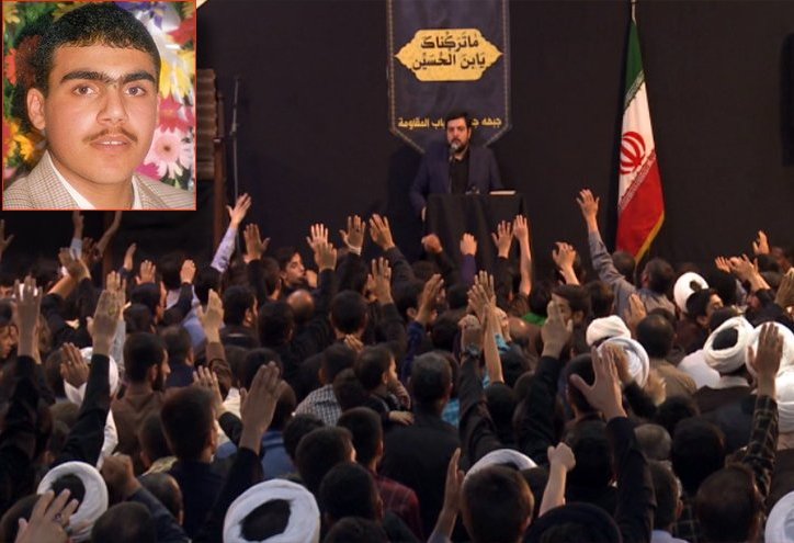 إحياء ذكرى شهادة ابن رمز المقاومة "السيد نصر الله"