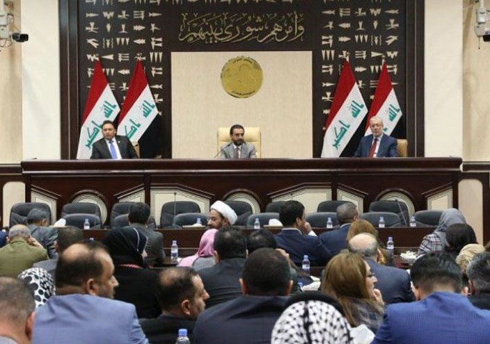 البرلمان العراقي يوجه بالتحقيق في تظاهرات بغداد