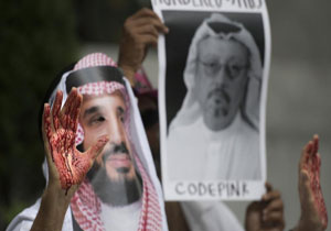 صحيفة سعودية تكشف لأول مرة اعترافات المتهمين بالتخلص من "جثة خاشقجي"