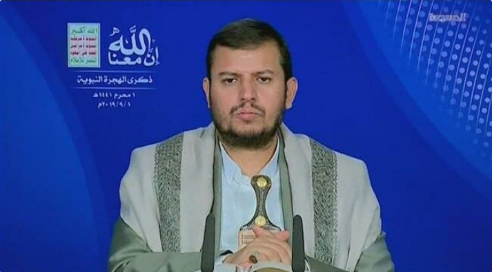 ​Jagoran Ansarullah: Manufarmu Ita Ce Tabbatar Da Zaman Lafiya A Yemen