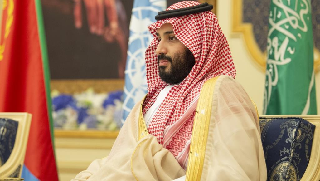 ناشونال إنترست: السعودية تحت الحصار.. هل تنهار المملكة بهدوء؟