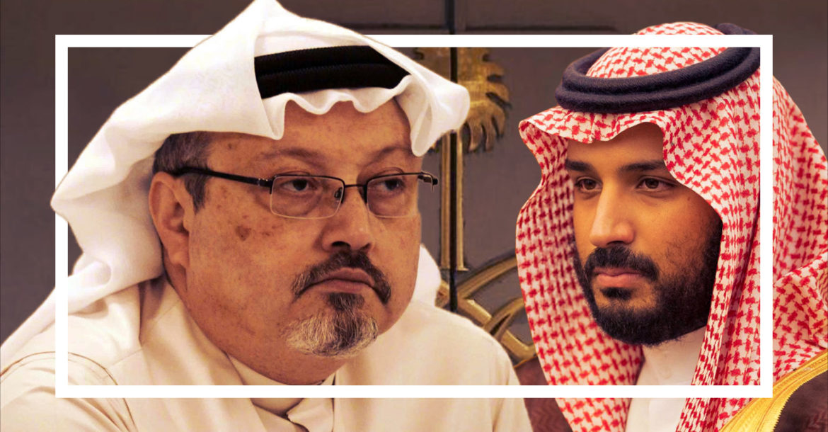 مسؤولة أممية: يجب محاكمة مستشار ولي العهد السعودي على قتل خاشقجي