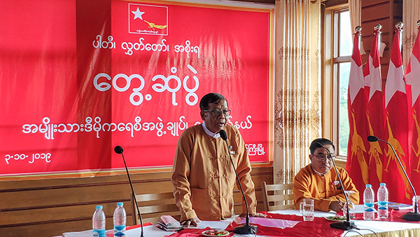 ရှမ်းပြည်နယ်တွင်း အနိုင်ရခဲ့သည့်နေရာများ ၂၀၂၀ ရွေးကောက်ပွဲတွင် ထပ်မံအနိုင်ရရန် ပြည်နယ်ဒီချုပ်တိုက်တွန်း