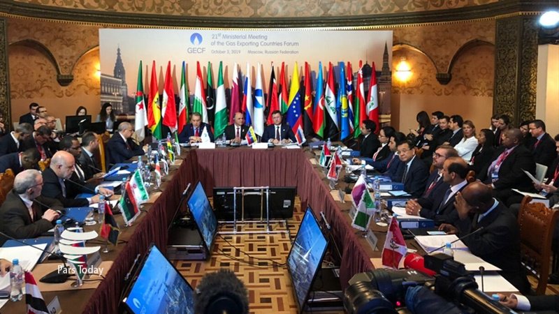 Doğalgaz OPEC'inin Dünya Piyasalarındaki Rolü